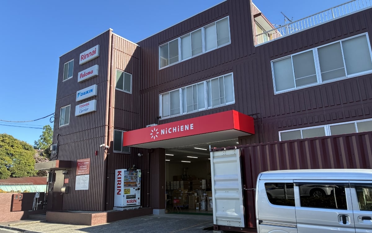 パートナーズデポ足立区センター
