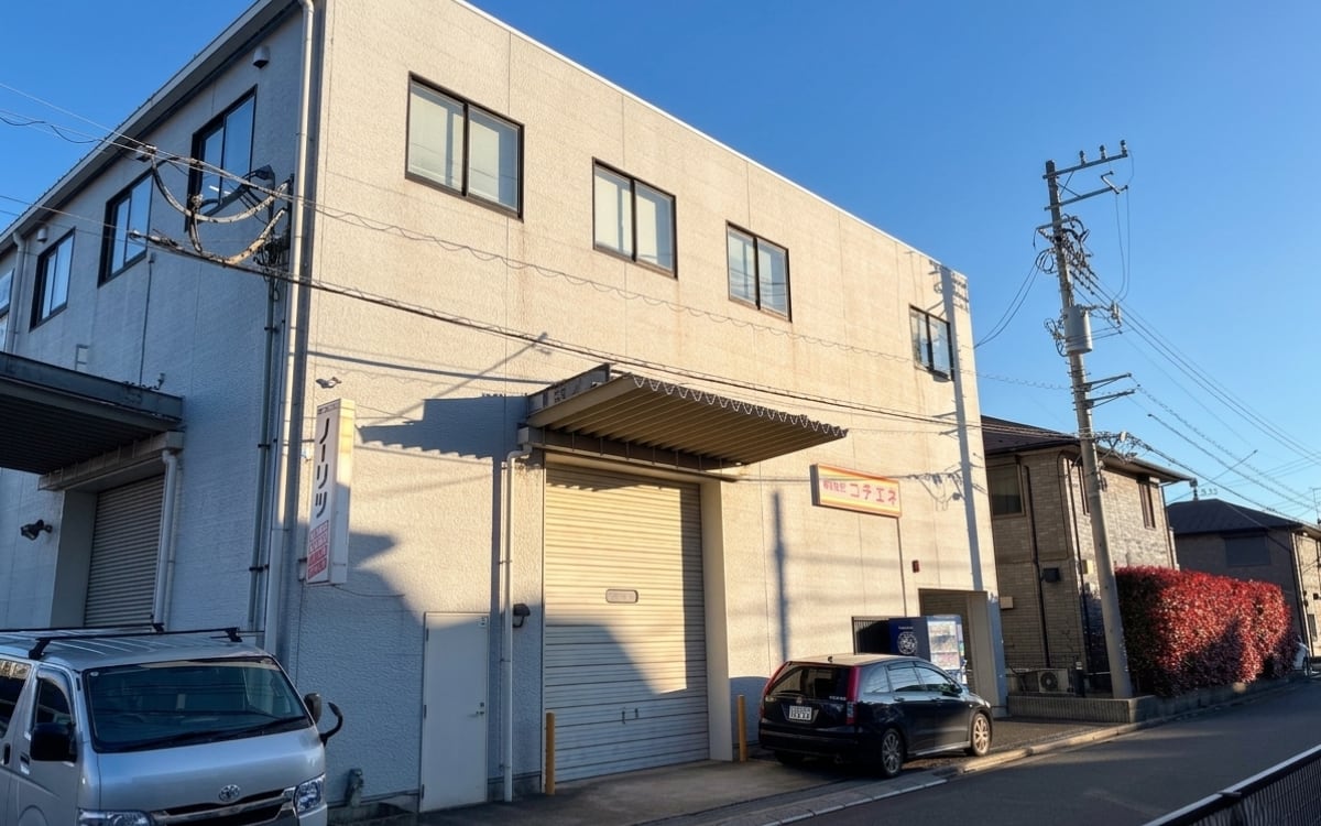 千葉施工管理センター