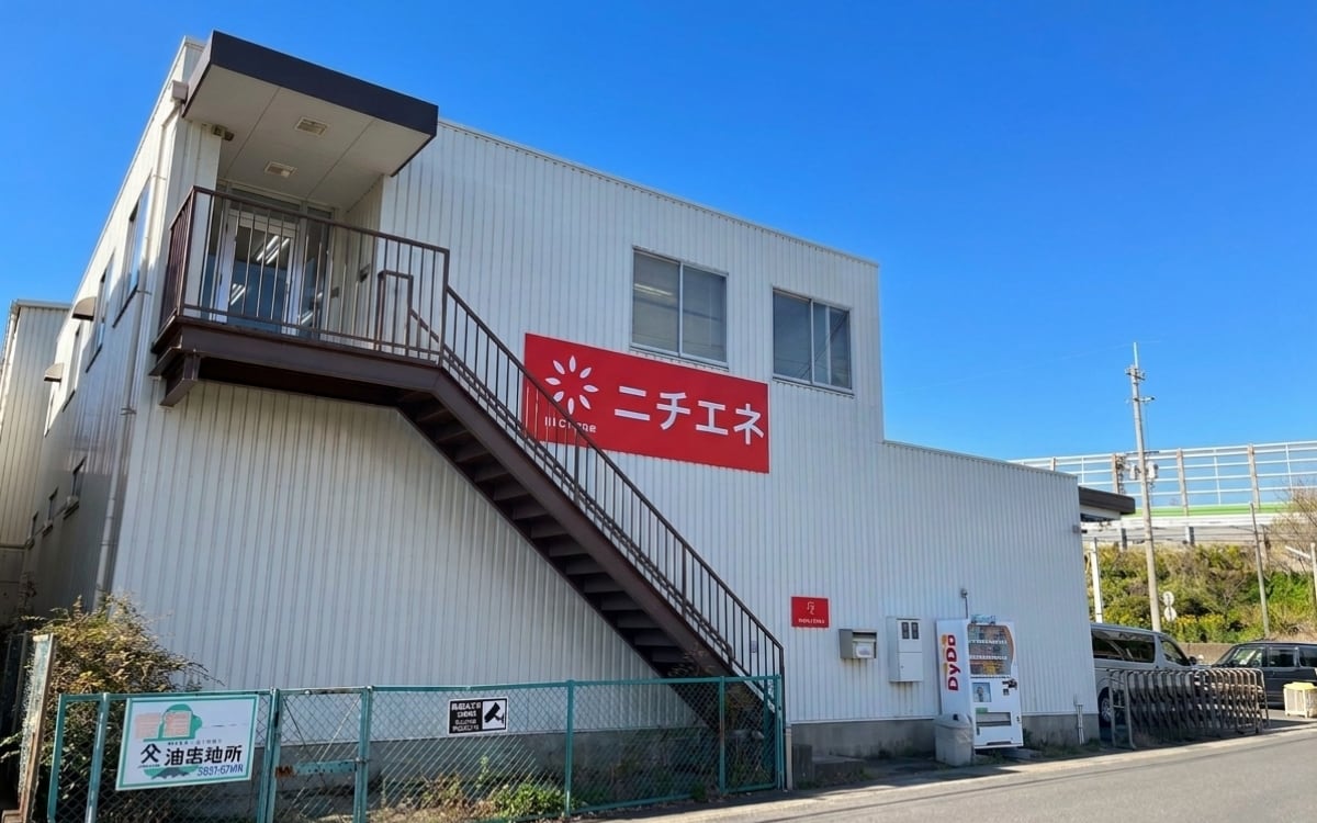 京都施工管理センター