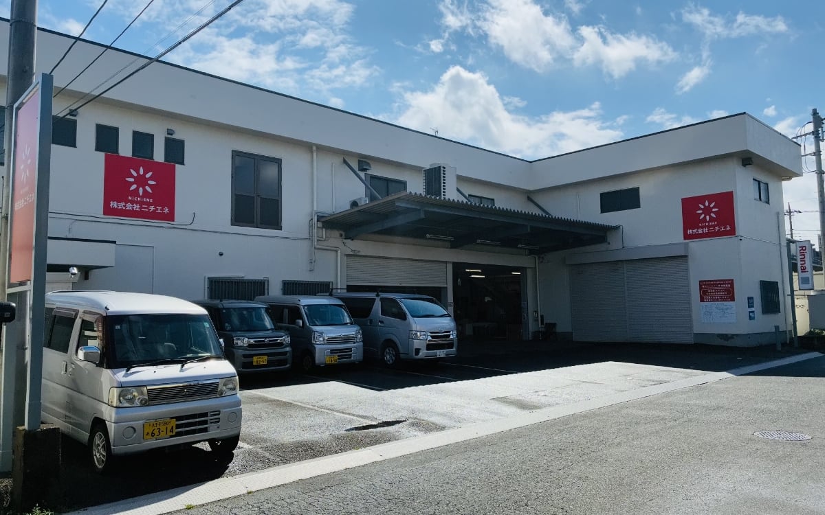 西東京施工管理センター