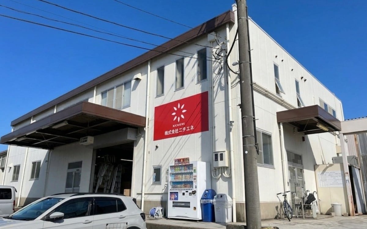 横浜・町田支店