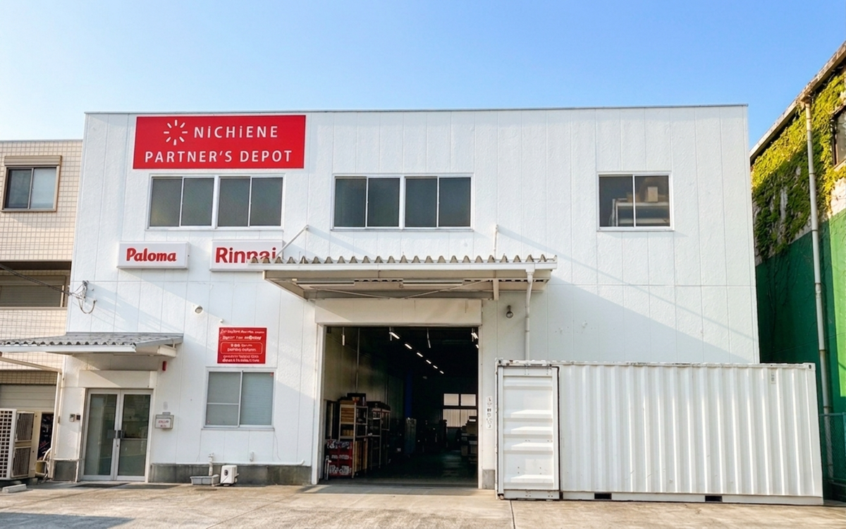 パートナーズデポ練馬区センター