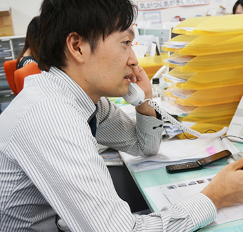 Yusuke Nakao