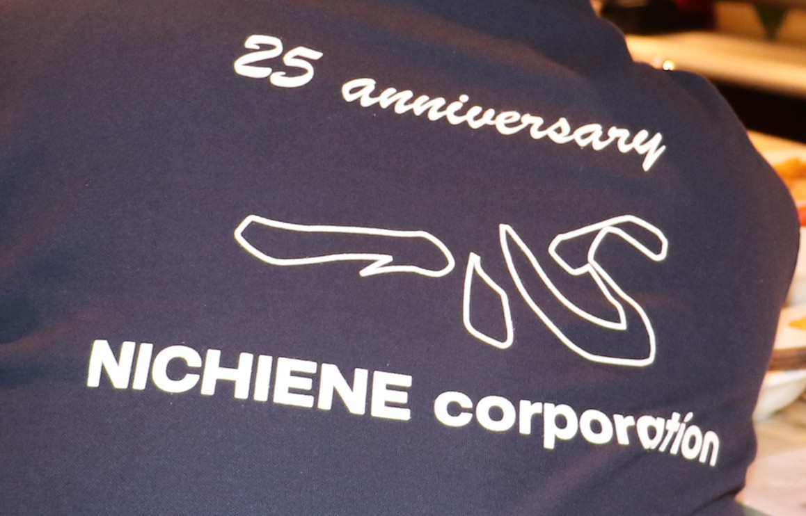 2025年4月16日 月島スペインクラブにて創業25周年記念パーティーを盛大に開催いたしました。